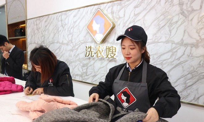 相关文章